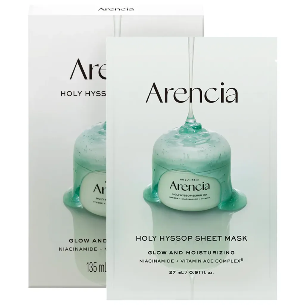 Arencia | Holy Hyssop Brightening Sheet Mask (5-Pack) for Post-Acne Marks with Vitamin A, C, E, and Niacinamide