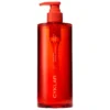 CYKLAR | Naked Neroli Sensorial Body Wash for Moisture Barrier