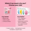 Dr. Jart+ | Cryo Sorbet Icy Facial Mask to Visibly Depuff